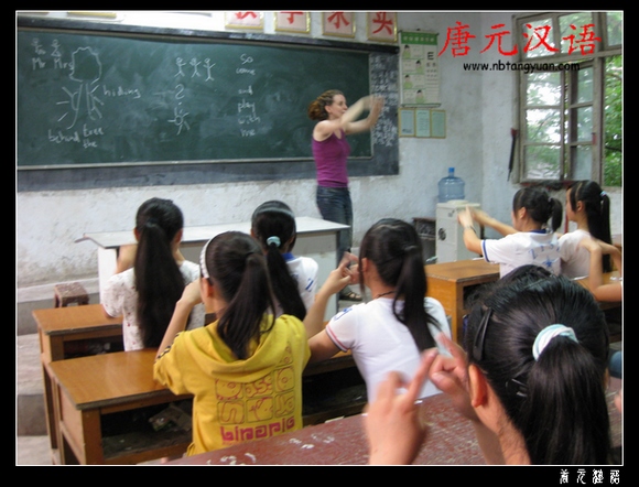 贵州行6