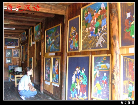 贵州行7