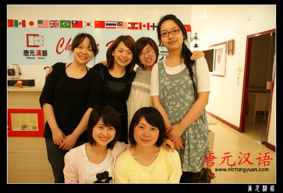 合影4