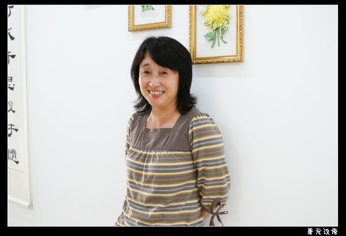 田中 亚矢