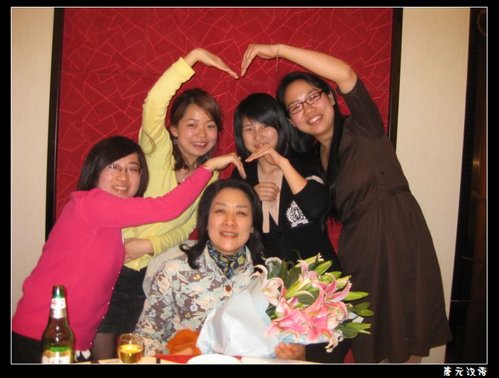 欢送会4