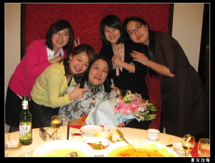 欢送会3