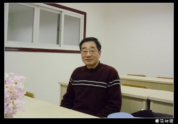 饭冢 公一