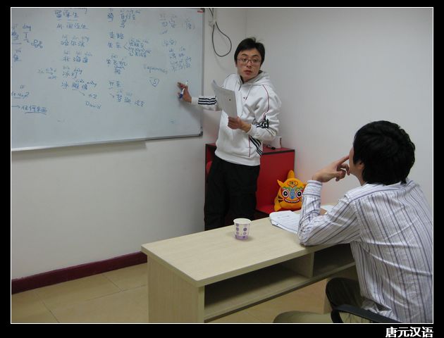 张磊