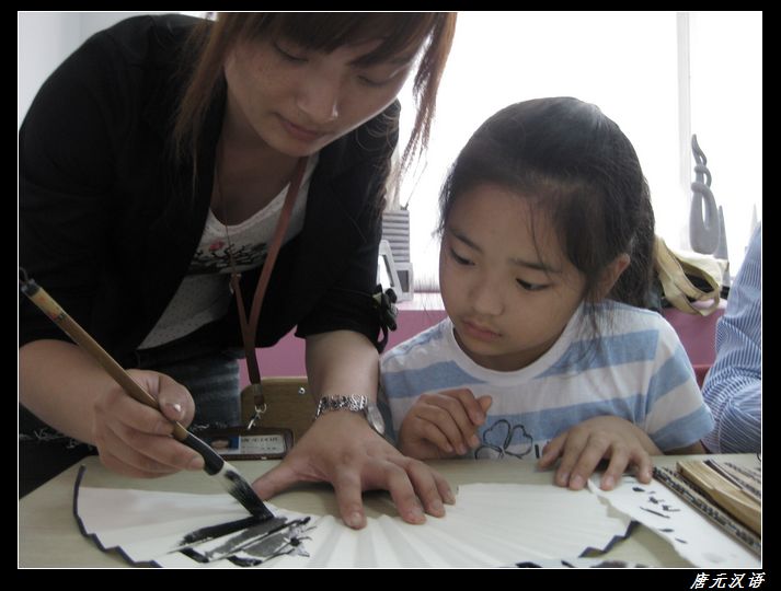 唐元汉语,宁波中文学校,扇子制作课