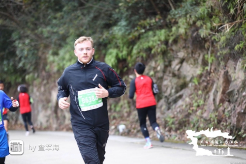 Taibai marathon